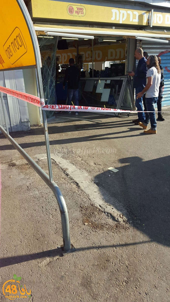 super market stealing (7).jpg